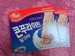 이진아님이 올린 리뷰 사진 2