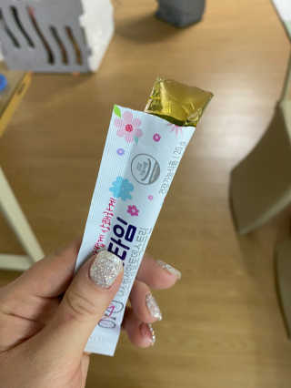 앙엄마띠님이 올린 리뷰 사진 3