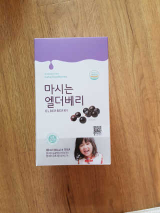 루씨네님이 올린 리뷰 사진 1