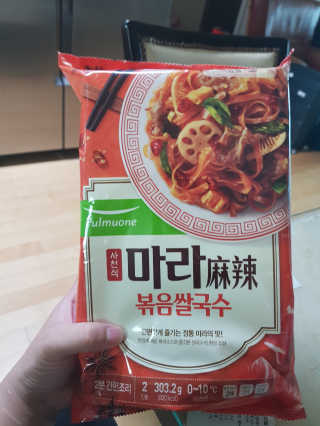 위드님이 올린 리뷰 사진 1