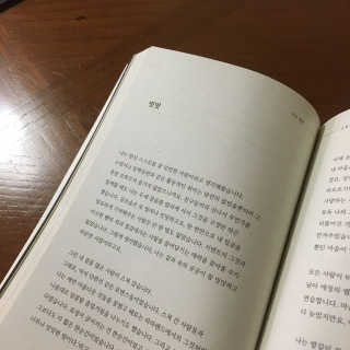 최정원님이 올린 리뷰 사진 3