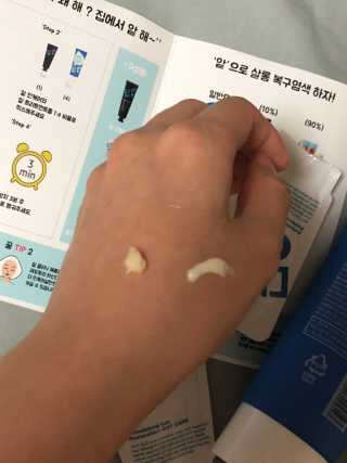 홈앤살롱 집에서 하는 모발클리닉 디스 이즈 앝 — 5점을 준 리뷰어가 2019년 8월 올린 사용 사진