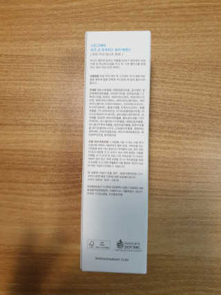 JihyeChoi님이 올린 리뷰 사진 4
