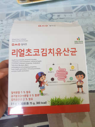 빵찐님이 올린 리뷰 사진 1