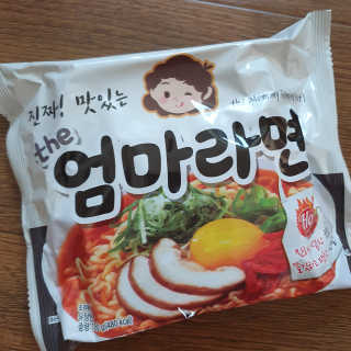쀼님이 올린 리뷰 사진 1