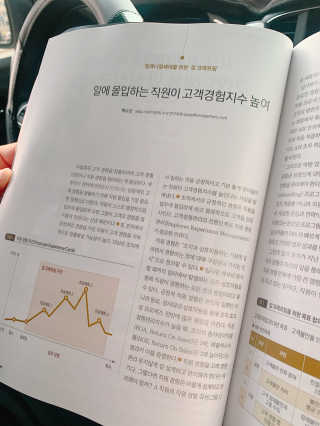 쪄여님이 올린 리뷰 사진 3