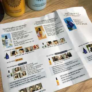 지애님이 올린 리뷰 사진 2
