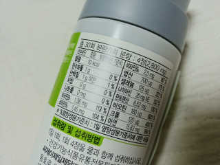 일기님이 올린 리뷰 사진 2