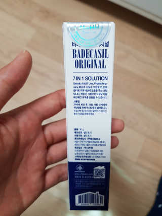 달려라마루코님이 올린 리뷰 사진 2