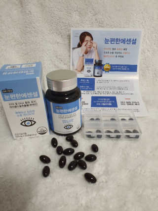 예민한하율이맘님이 올린 리뷰 사진 1