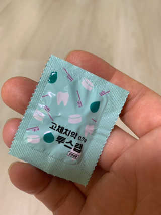 솔테라피 씹는 고체치약 투스탭 스파클레몬 6정 x 5박스 — 4점을 준 리뷰어가 2019년 6월 올린 사용 사진