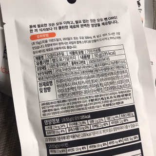 분홍하늘님이 올린 리뷰 사진 4