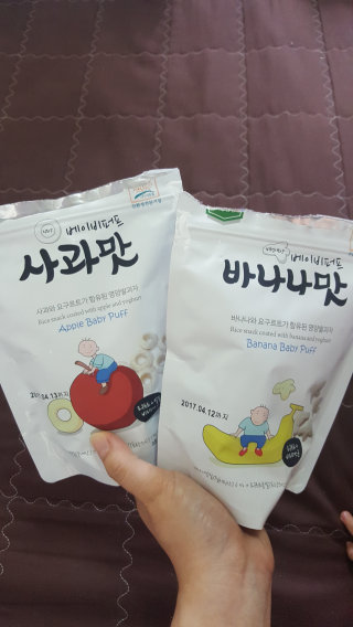 서윤마망님이 올린 리뷰 사진 1