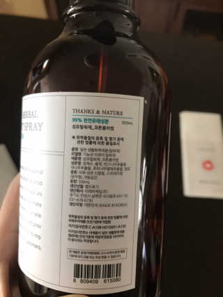 우히히히님이 올린 리뷰 사진 2