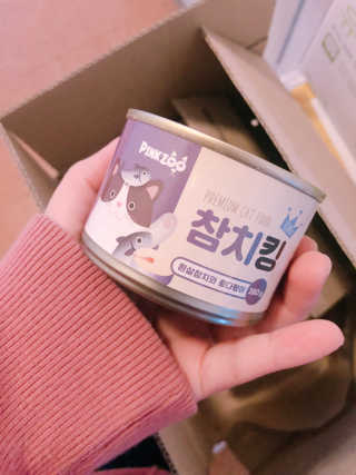 성실한사람님이 올린 리뷰 사진 1