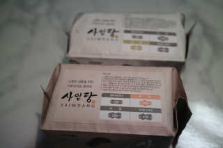 룰루님이 올린 리뷰 사진 1