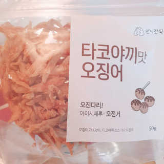 실라님이 올린 리뷰 사진 2