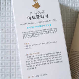 재유JaeYou님이 올린 리뷰 사진 3