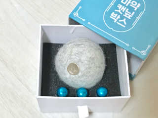 또니님이 올린 리뷰 사진 3