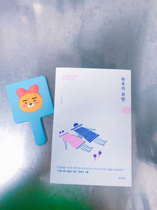 yuseon님이 올린 리뷰 사진 3