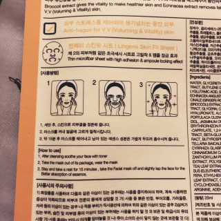Poke2na님이 올린 리뷰 사진 2