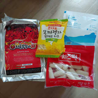 도연블리님이 올린 리뷰 사진 4