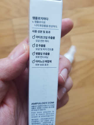 예쁘니님이 올린 리뷰 사진 4