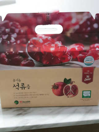 [하이헬스] 정말 진하고 맛있는 유기농 석류즙 30포 — 5점을 준 리뷰어가 2019년 11월 올린 사용 사진