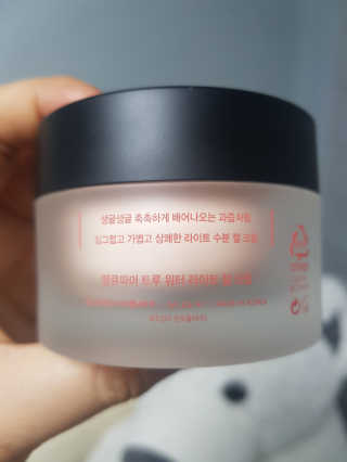 소심한아련이님이 올린 리뷰 사진 2