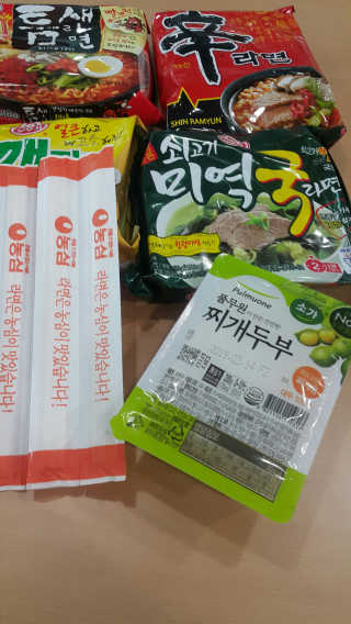 [강남,강서지역 한정]온라인편의점 나우픽 2만원 쿠폰 — 5점을 준 리뷰어가 2019년 3월 올린 사용 사진