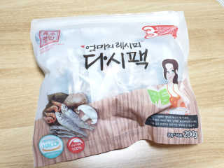 박루씨님이 올린 리뷰 사진 1
