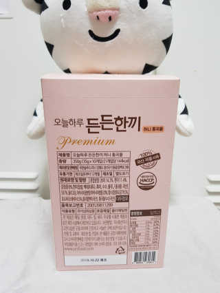 보리네님이 올린 리뷰 사진 2