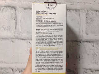 달리프 클로렐라 베러 루트 워터트리트먼트 200ml — 5점을 준 리뷰어가 2020년 2월 올린 사용 사진