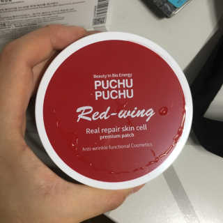 푸츄푸츄 Real repair skin cell premium patch — 5점을 준 리뷰어가 2018년 11월 올린 사용 사진