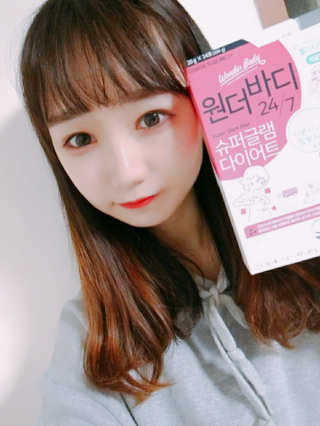 아리얼 원더바디 24/7 슈퍼글램 다이어트 — 3점을 준 리뷰어가 2017년 4월 올린 사용 사진