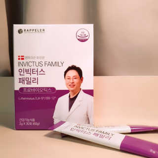 라플레 유해균을 이겨 튼튼한 장으로,  인빅터스 패밀리 — 4점을 준 리뷰어가 2019년 3월 올린 사용 사진