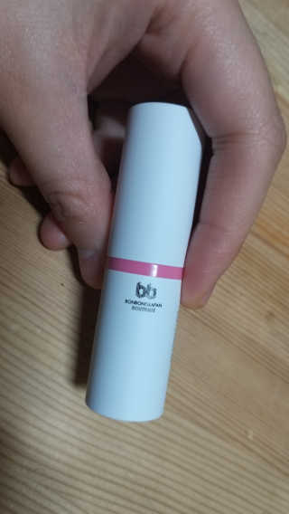 냠냠잉님이 올린 리뷰 사진 4