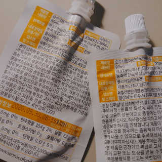 아보카도올리브님이 올린 리뷰 사진 2