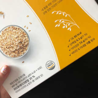 [이롬] 슬림톡 다이어트（오트or깔라만시 랜덤1종） — 5점을 준 리뷰어가 2019년 5월 올린 사용 사진