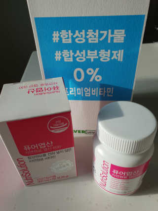박설희님이 올린 리뷰 사진 1