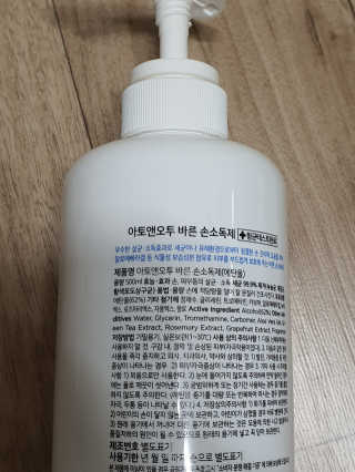 얌얌님이 올린 리뷰 사진 3
