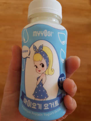 마이요기 요거트 — 5점을 준 리뷰어가 2019년 8월 올린 사용 사진