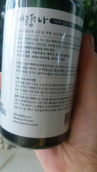 솔이맘님이 올린 리뷰 사진 4