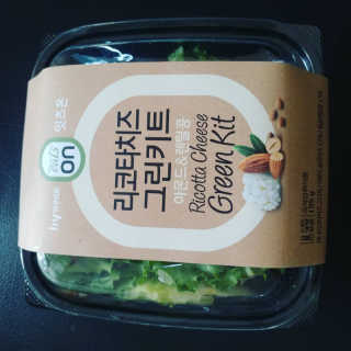 송은선님이 올린 리뷰 사진 2