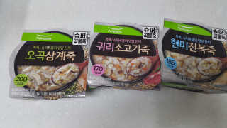 쩐하맘님이 올린 리뷰 사진 2
