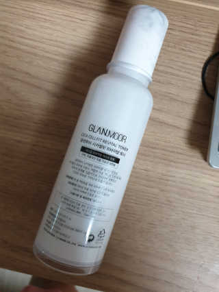 뚜아니마마님이 올린 리뷰 사진 2