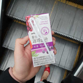 슬기뀨님이 올린 리뷰 사진 1