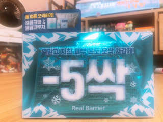 hee님이 올린 리뷰 사진 1