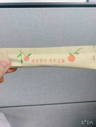 광희생활건강 귤림풍악 제주감귤 비타젤리 — 5점을 준 리뷰어가 2020년 1월 올린 사용 사진