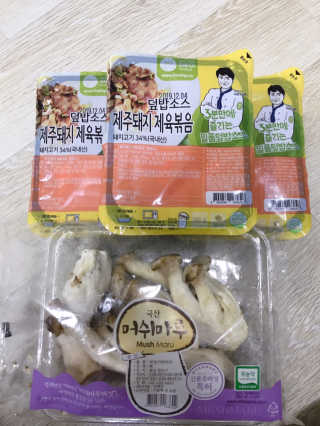 깔롱마미님이 올린 리뷰 사진 1
